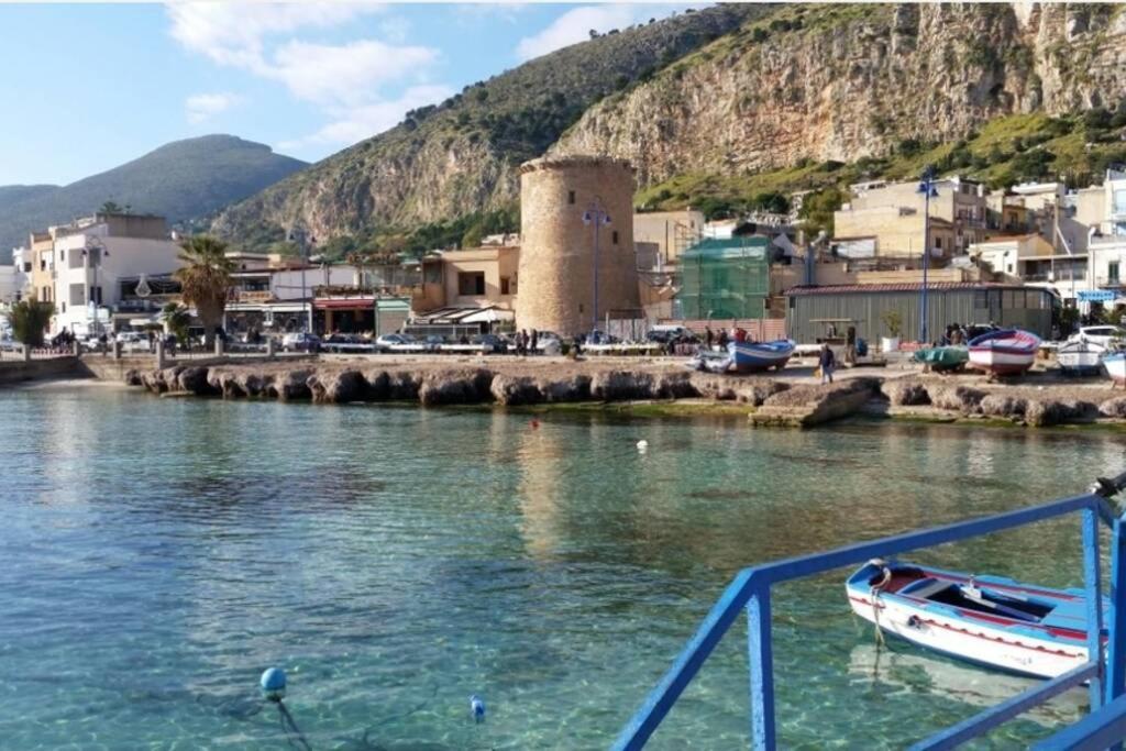 Holiday home Calypso's Shell Palermo